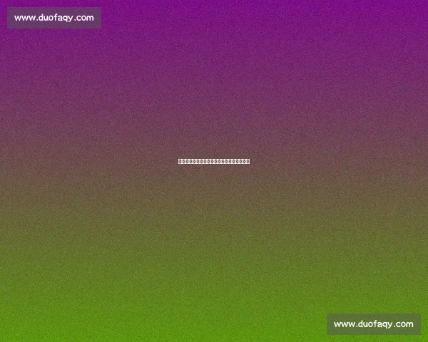 潘展乐世界纪录争议：速度神话的跨维度审视