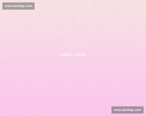 张本兄妹决胜局爆发 3-2 险胜国乒新星组合 张本兄妹决胜局爆发 3-2 险胜国乒新星组合