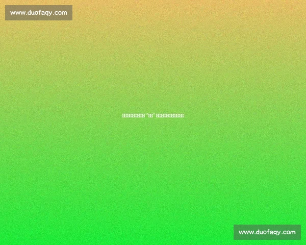 宿茂臻:泰山青训需 “慢养” 年轻球员成长非一蹴而就 宿茂臻:泰山青训需 “慢养” 年轻球员成长非一蹴而就