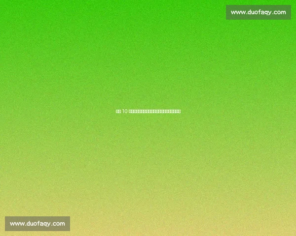 巴萨 10 号传承:亚马尔正式接过传奇球衣,开启新时代 巴萨 10 号传承:亚马尔正式接过传奇球衣,开启新时代