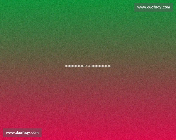 欧冠生死战!姆巴佩帽子戏法 vs C 罗点射救主,你为谁热血沸腾?