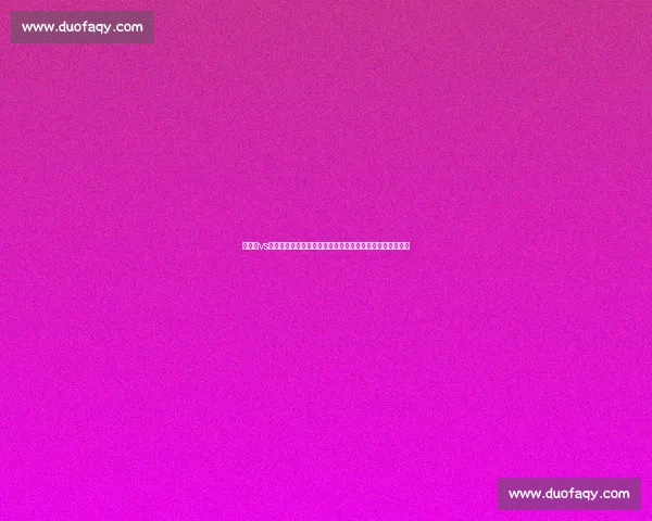 仁川联vs劲敌焦点对决前瞻战术阵容走势全面解析比赛看点深度解读