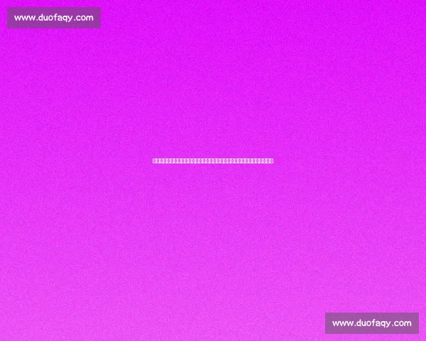 六丁神火与三昧真火正面对决揭示仙道火法终极奥义源流传承与威能高下之争