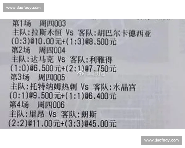 英足热刺vs强敌焦点战前瞻球队状态与战术博弈解析全面解读